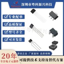 ԭ�bS25FL128SAGBHVA00 �ȴ�惦оƬIC 128Mbit CYPRESSِ����