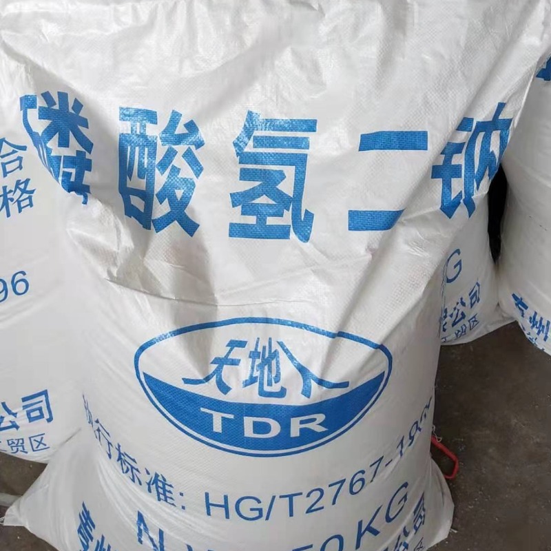天地人磷酸氢二钠  国标磷酸氢二钠价格  青州磷酸盐生产厂家