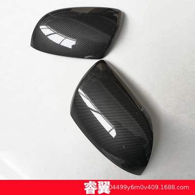 Atez Angkesela Ruiyi Ma 36: Other Automotive Exterior Supplies - pair-of-ruiyi-carbon-pattern