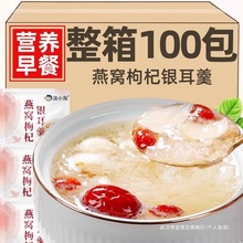 �y������ͼ�ʳ��C��轶��{�ۛ_����C�I�B�y����ʳ�������t��