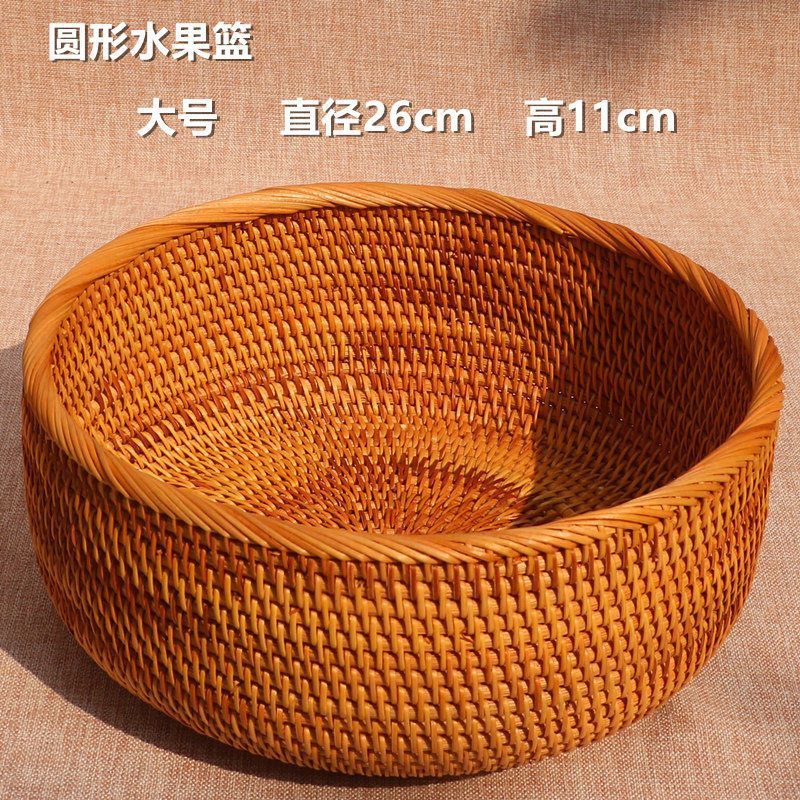 Canasta de almacenamiento de ratán vietnamita Cesta de frutas tejida a mano Cesta de bollos al vapor Bocadillos de vid de otoño redondos Cesta de sauce de frutos secos