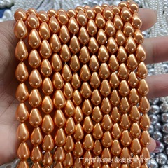 6*9水滴型全孔仿贝珠DIY饰品手链项链半成品配件串珠厂家直批散珠
