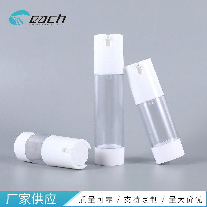 ��ɫU����Һƿ15ml30ml50ml��ѹʽ��Һ��ͷAS��Һ��װƿ