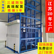 ���I��܉����ƽ̨朗lʽ؛�������C�S��Һ��늄������C����؛��