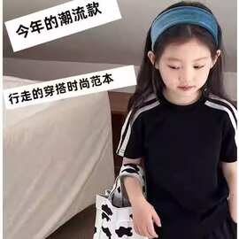 童装女童二条杠纯色短袖潮2025夏季儿童弹力T恤男童简约潮酷上衣