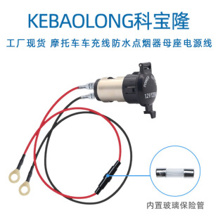 �ƌ�¡��ˮ�c����ĸ���Դ��늄�܇��܇Ħ��܇12-24V܇�侀����