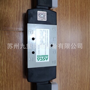 YB3BB6524G00061ASCO3/8&ldquo;��λ��ͨ�X�Ͻ�ܽӾo�����p늿�늴��y