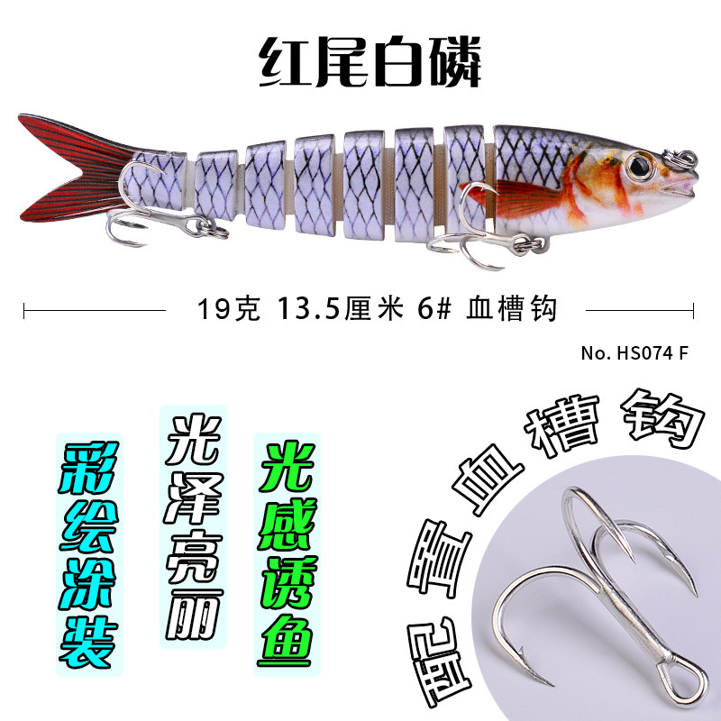 Nuevo en stock cm/19G multi-segmento Luya cebo plástico multi-Sección cebo biónico cebo duro al por mayor