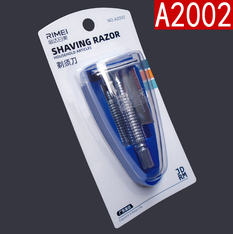 A2002刀架01