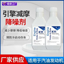 �C�����ӄ�EVERECOһ��K11����pĦ���넩280ml��܇�pĦ��