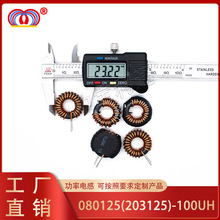 �ŭh늸�080125 100UH���~�h�@�F���X��Ȧ����܇����늸���/��