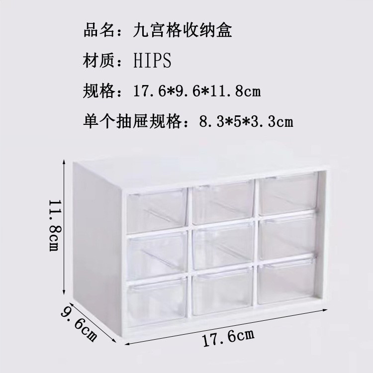 O1CN01RSmd6L2A8PnNSEqH0_!!2926