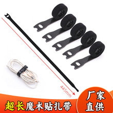 ���Lħ�g�N����������������늾��ռ{��������ճë��ճ�ێ�44.5CM