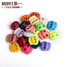 �S�Ҳ�ɫ�������ɿ��i�ǿ���q�����eѝ�վo�~�۴��K�ɾo�{������