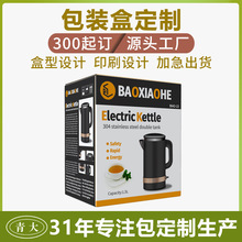 ��󼈘I늴Št��ˮ�ذ��b���ж���С������㼈���i�׺пɶ���