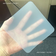 ���z���α��|��ʽ�L��ƿ�|Ƭ���Ҹ��Ѳ豭�׉|������ˮ���͸���|