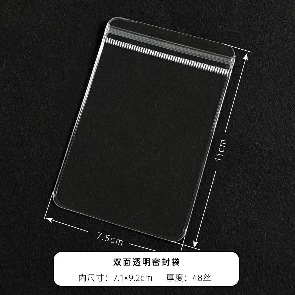 7,5*11 cm * trong suốt hai mặt * lụa dày 48*1