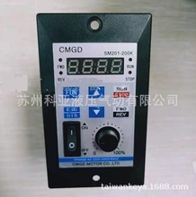 ԭbCMGD늙C׃lSM201-200K {AC220V CMGD MOTOR CO.,LTD