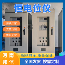 ���ſɿع���λ��6A36V��������������������Ƶ���غ��λ��
