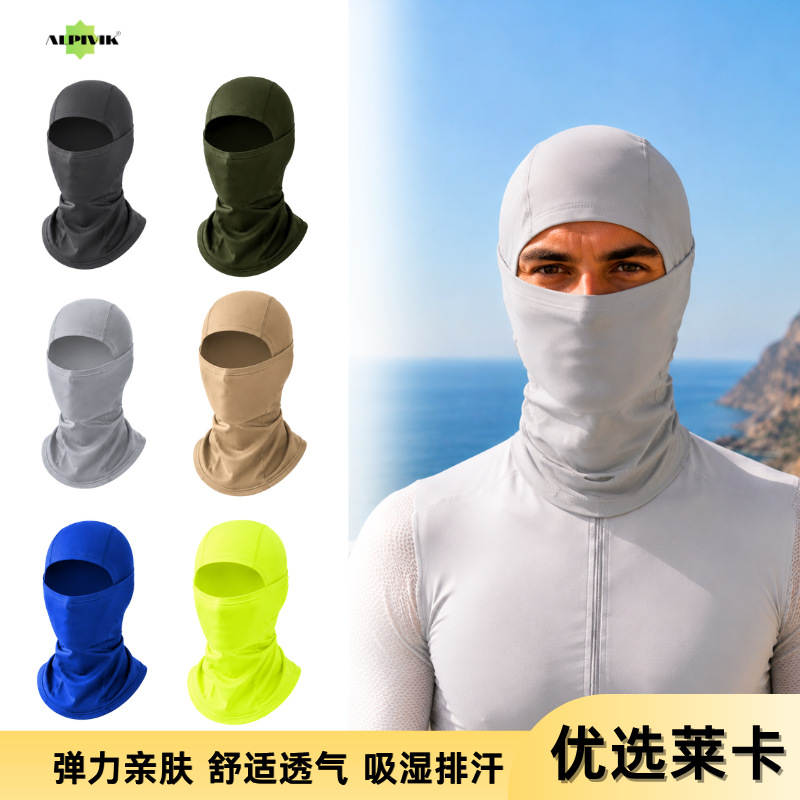 Ice Silk Cycling Hood Summer Outdoor Sun Protection Hood Bicycle Motorcycle Fishing Windproof Mask Inner Liner Mask