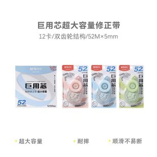 M&G����о��������������52m �p���Ӻ���ˤ�T�Ď����e��������