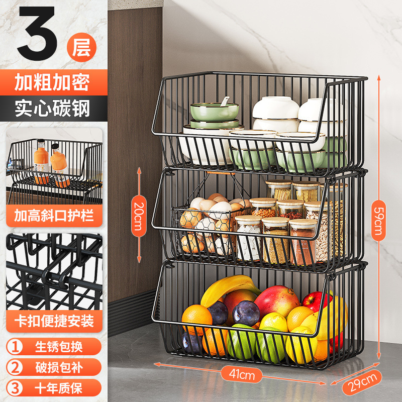 Amazon estante de cocina piso de almacenamiento multicapa cesta platos bocadillos verduras y frutas condimentos estante de acabado de cocina