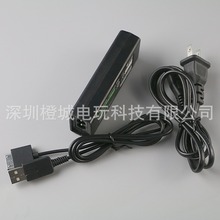 PSP GO 电源充电器带数据线3件套 psp go火牛充电器n1006美规欧规