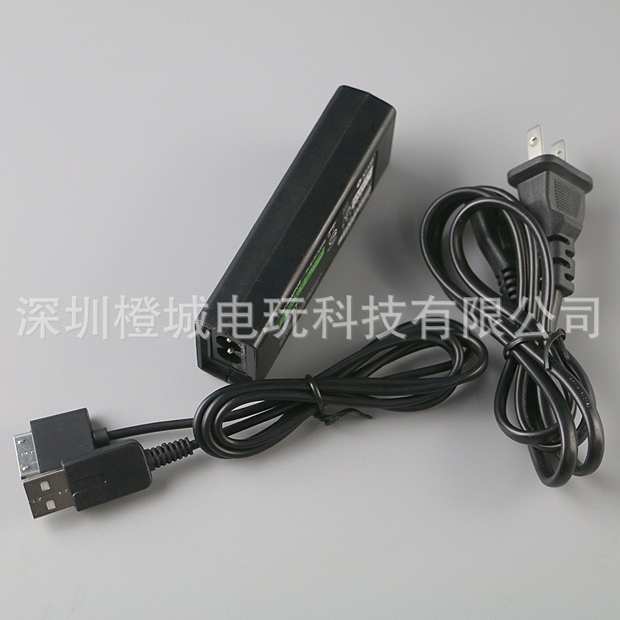 PSP GO 电源充电器带数据线3件套 psp go火牛充电器n1006美规欧规