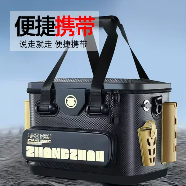 Multi-Purpose Fishing Box, Thickened Fishing Bucket, Manufacturer Wholesale, Can Be Used as a Seat, Live Fish Bucket for Sea Fishing and Rock Fishing