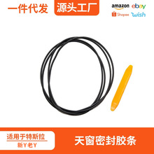 mtesla°˹Model Y촰ܷlˮzlȦ