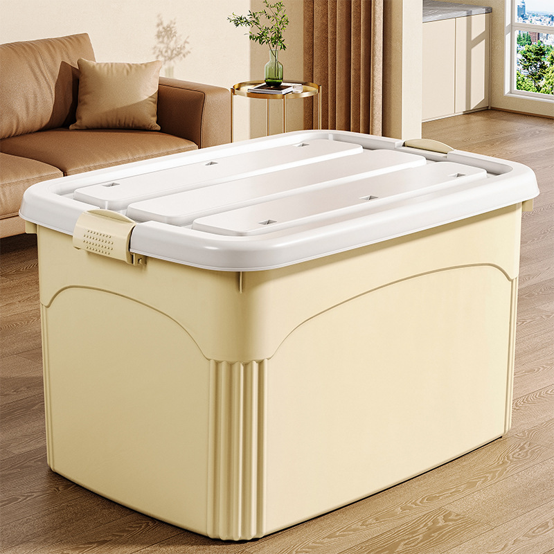 Xingyou Clothes Storage Box Large Capacity Oversized Clothes Storage Student Dormitory Storage Household Plastic Finishing Box