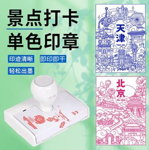 ���о��c���^�Ą�ӡ�¼��³��н��B���´򿨵ؘ˲�ɫ�ߙn�ך�ӡ��