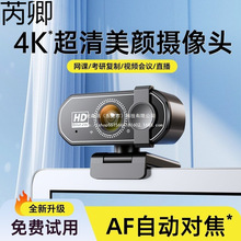 ��X�z���^�W�nֱ��usb����̨ʽ�����L�Pӛ�����h���̨ʽ�C