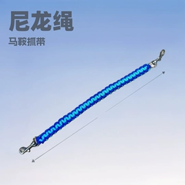 绳子类;狗狗牵引;鞋带