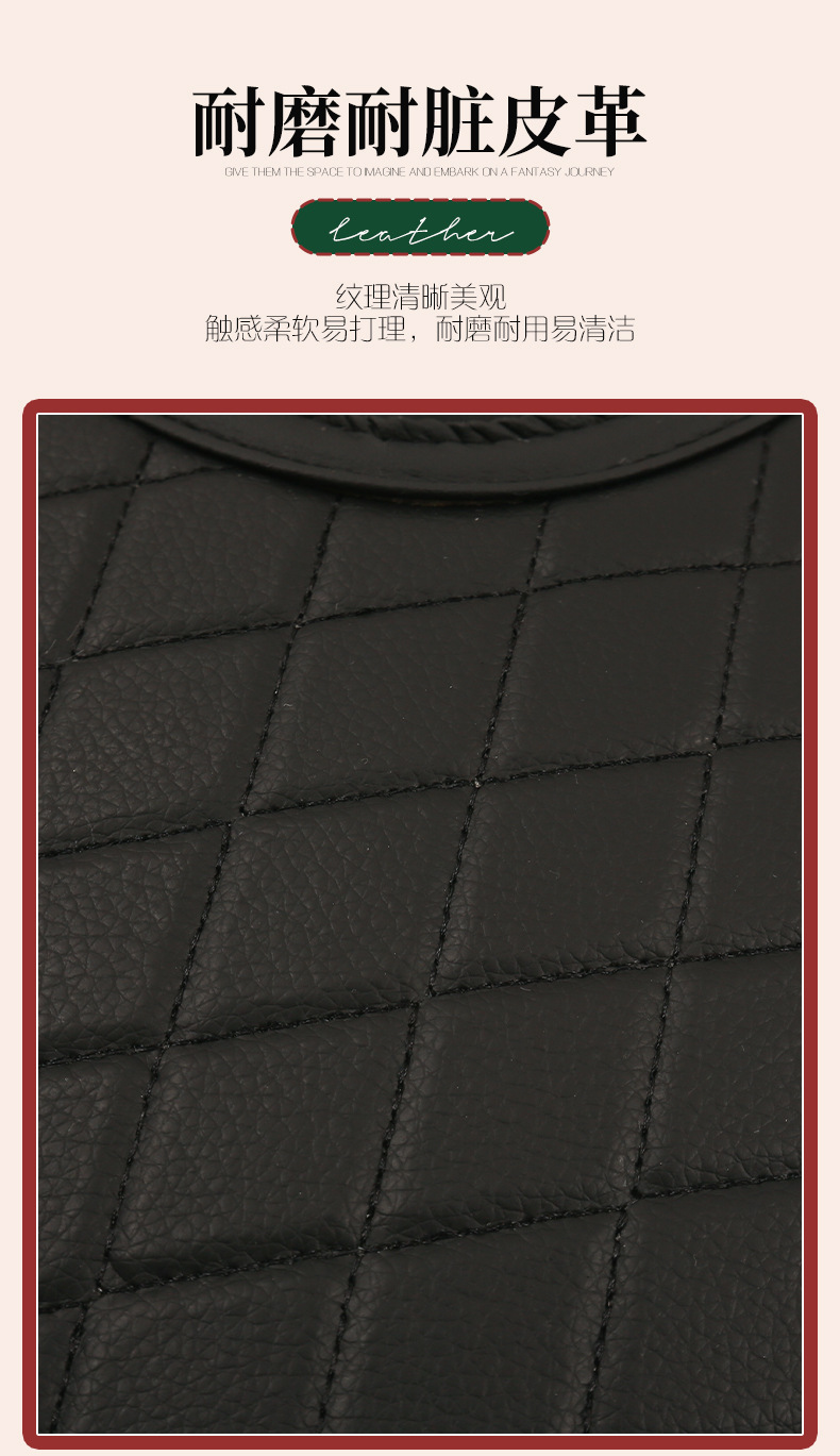 Christmas Style Fashionable Bowknot Car Seat Back Anti-Kick Pad, Car Seat Back Anti-Dirt Pad with Storage Strap