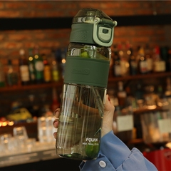 吸管杯運動水杯男生夏季女學生大人新款感塑料耐高溫便攜杯金王金