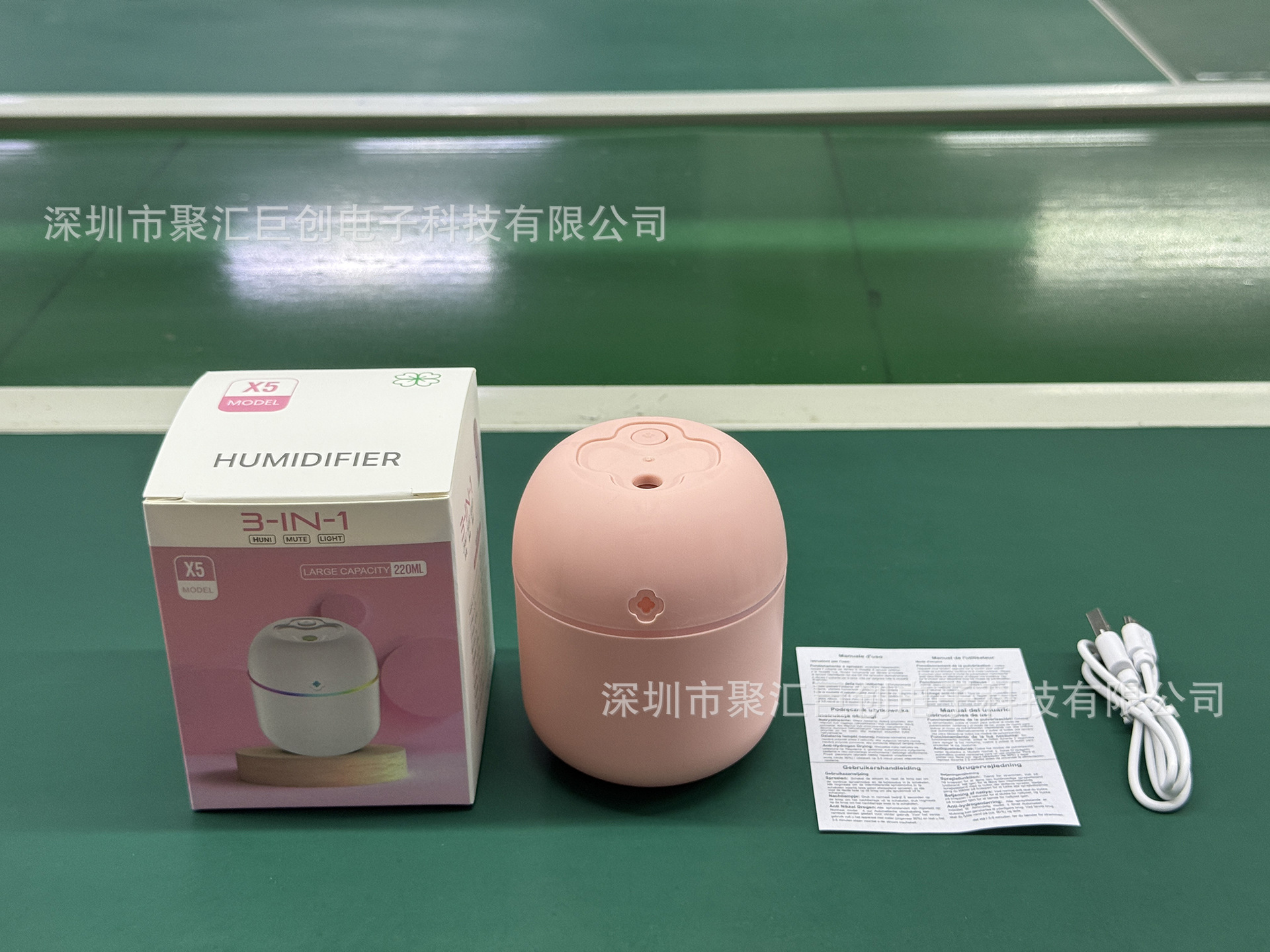 微信图片_202507282310421