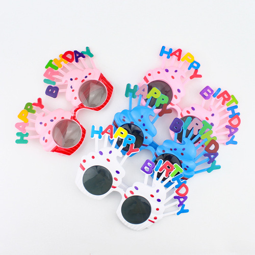 Funny birthday glasses Xiaohongshu same style retro selfie party photo props cake happy decoration