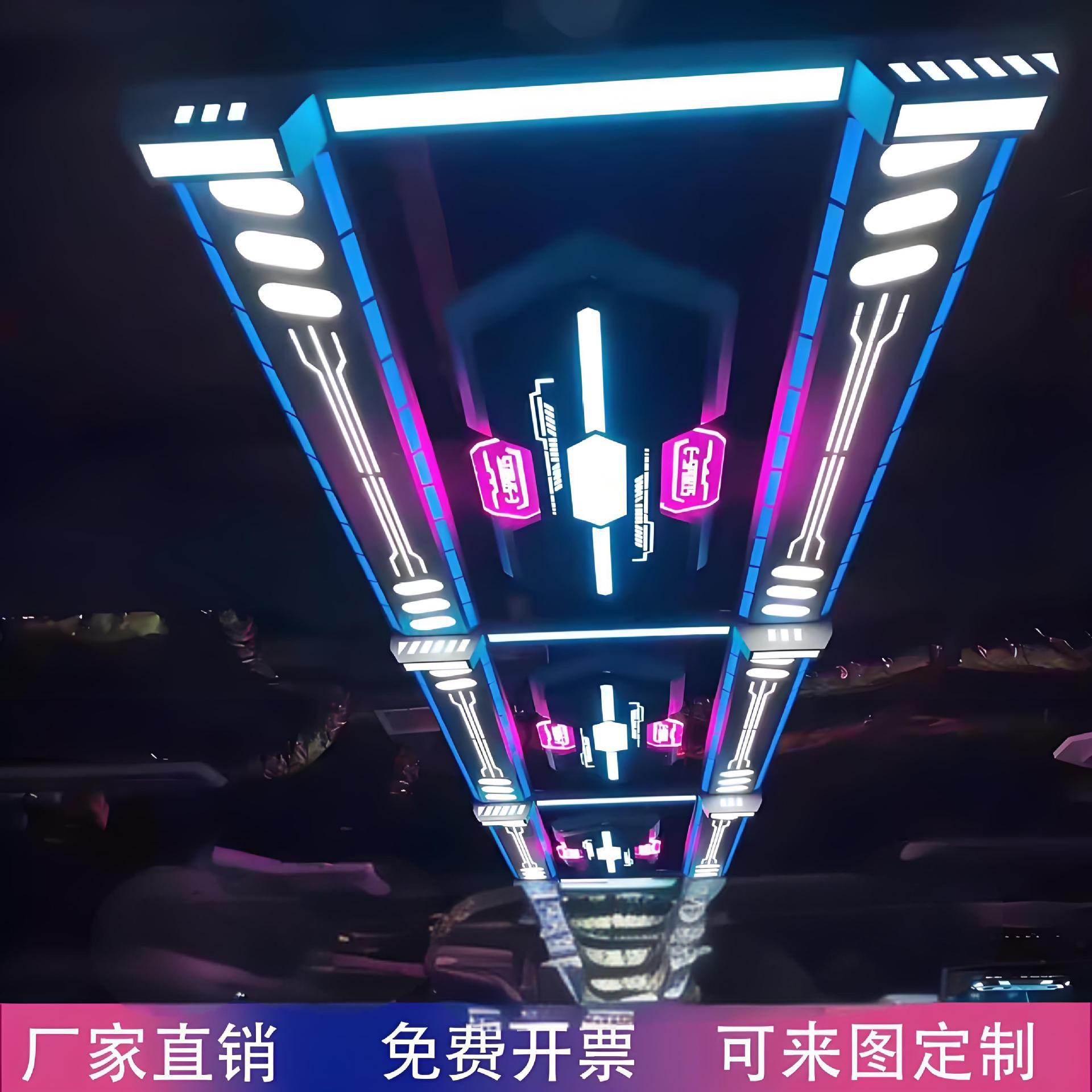 Módulo de atmósfera de bar de videojuegos KTV módulo de decoración de pared de luces de parque de juegos animado ciudad de modelado de luces