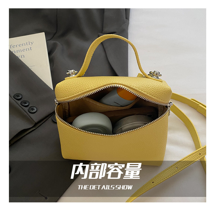This year's popular simple hand-held small bag for women, the 2025 new women's single-shoulder bag, is elegant and fashionable, a crossbody small bag Specification drawing
