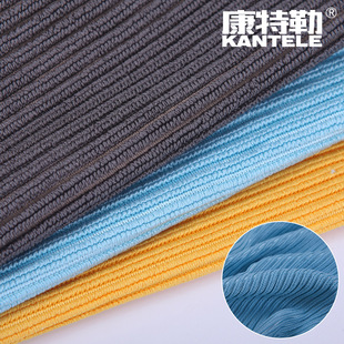 New product sales kantler 2 empty 1 strip cloth warp knitted Pearl cloth strip cleaning towel cloth cleaning cloth spot