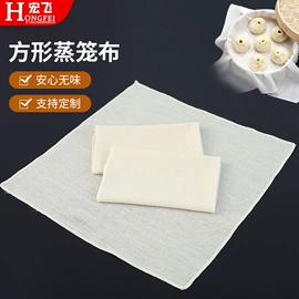 棉坯布;蒸笼、蒸格;棉布袋