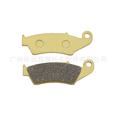 Suitable for Suzuki Dr125 Rm125/250 Rmx250 Dr-Z 400 Motorcycle Front and Rear Brake Pads (Tormoz supportları) - 1-pair-of-front-brake-pads