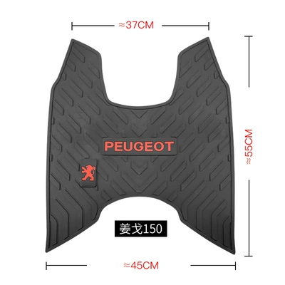 Motorcycle pedals, Motorcycle Waterproof Non-Slip Foot