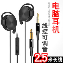 ����E01���L����X���C����ʽ̨ʽ��X�Pӛ���A�� ���Z���Α�