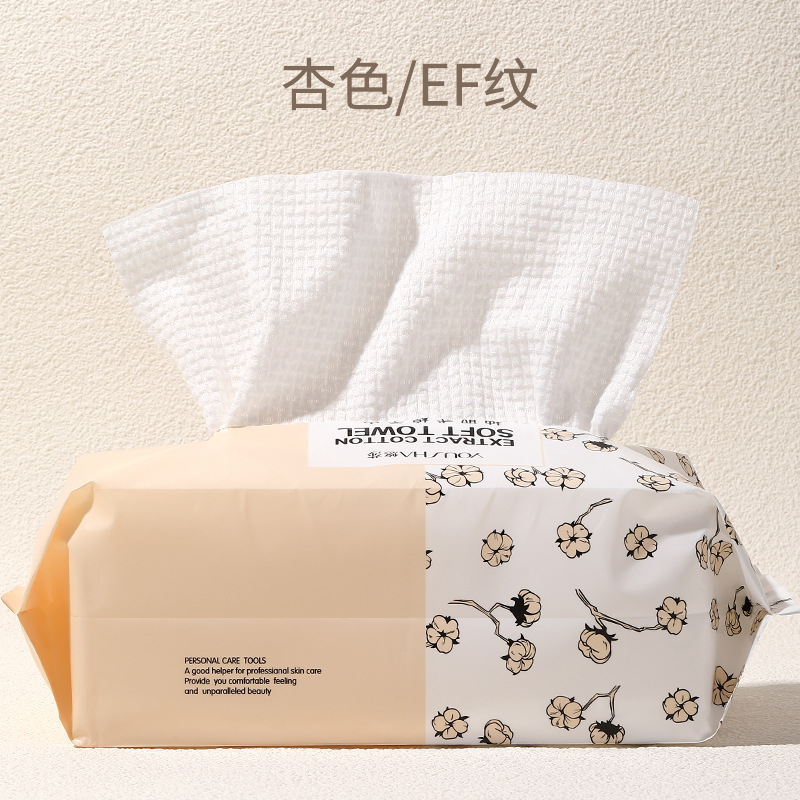 Toallas Faciales Desechables Extraíbles 100 Piezas Fibra Vegetal Patrón EF para Limpieza Facial
