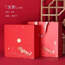 茶饼罐装茶茶叶包装盒高档礼盒收纳盒福鼎白茶礼盒装空盒包装批发