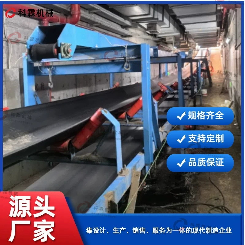 Цикл ремня проверяет код цепи в коробке с автоматическим устройством ввода в эксплуатацию