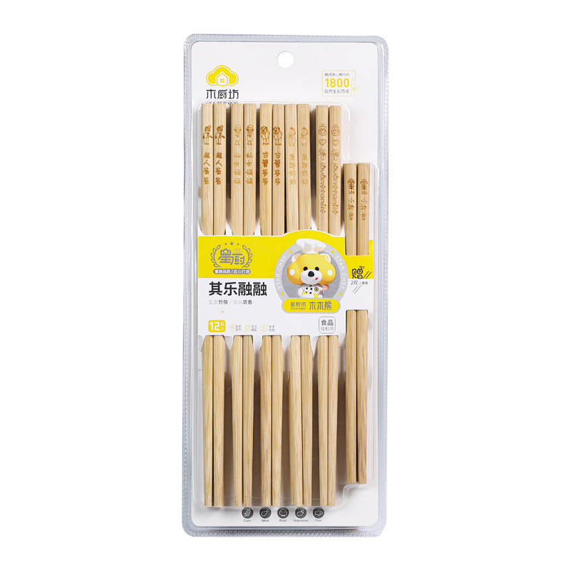 Palillos de cocina de madera en blíster, 10 pares con código de barras, especialmente para supermercados