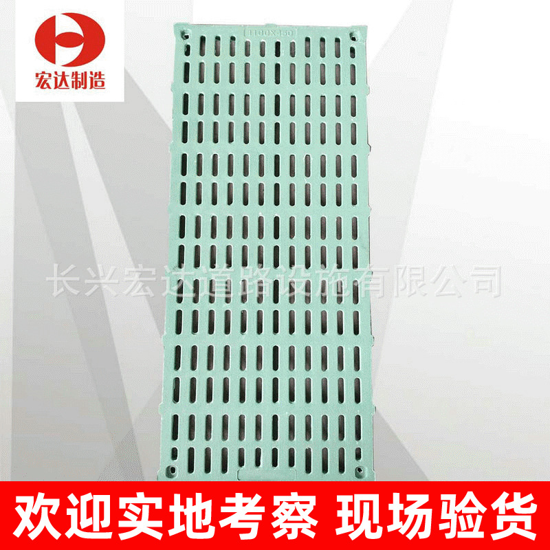 畜牧猪用产床设备 BMC复合母猪小猪漏粪板 仔猪粪篦子1100×450